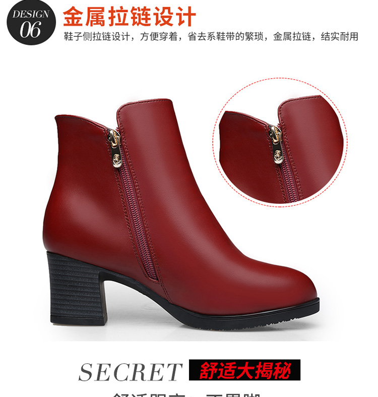 Bottes mi-saison femme en Caoutchouc - Ref 3251716 Image 16