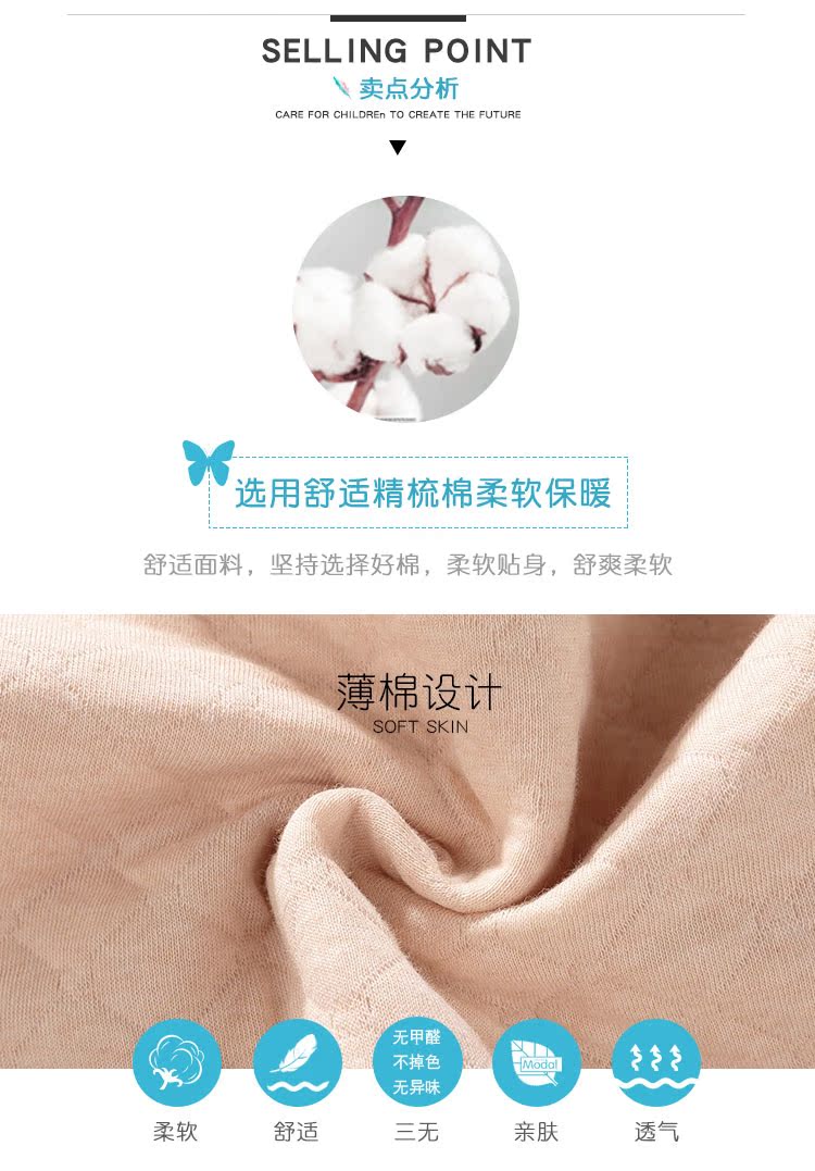 Áo gi lê trẻ em vest vest mùa xuân và mùa thu cotton quần áo nam nữ ấm áp cotton mỏng vest vest vest áo gile len cho bé sơ sinh
