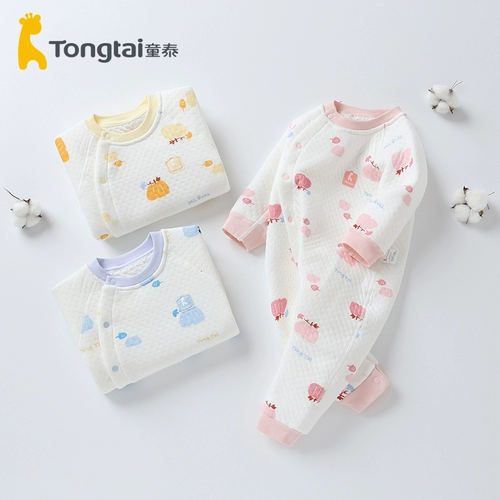 童泰 Детское демисезонное зимнее стеганое удерживающее тепло боди для новорожденных для раннего возраста, осенний сезон