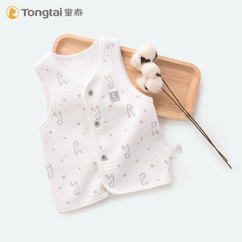 童泰 Bmw, детский хлопковый жилет для мальчиков, удерживающая тепло демисезонная куртка