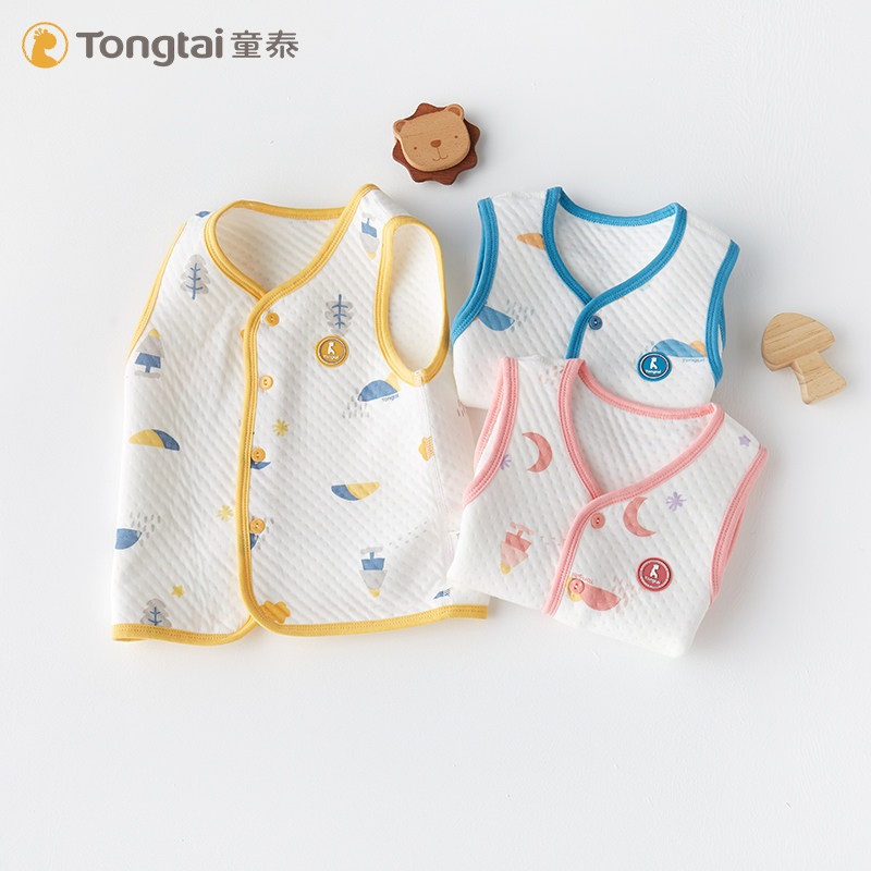 Tong Tai Baby Pure Cotton Machia Children Autumn Winter Style Baby Kan Shoulder Clip Cotton Boy Machia Thickened With Warm Girl