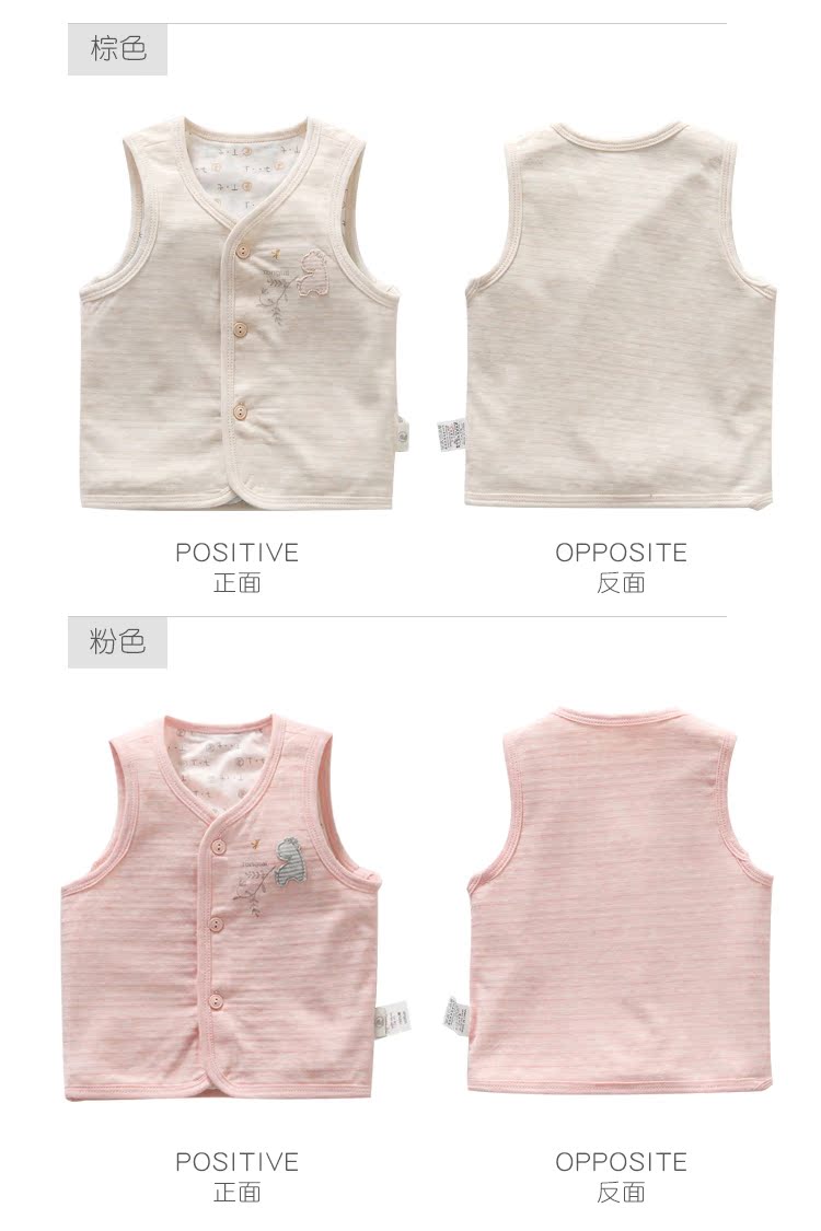 Áo gi lê trẻ em mùa xuân và mùa thu mỏng không tay nam và nữ áo bé gái cotton bên ngoài mặc vest vest vest áo gile denim bé gái