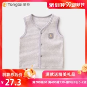 Áo phao cho bé trai và bé gái của Tongtai ra khỏi không khí mùa xuân và mùa thu trẻ sơ sinh và áo vest trẻ em chống mùa vest nhỏ vest - Áo ghi lê