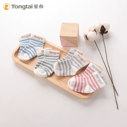 童泰 Детские осенние летние тонкие дышащие носки для мальчиков для новорожденных