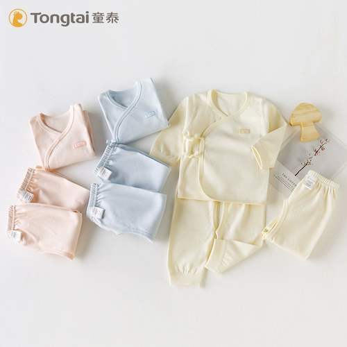 童泰 Осенний комбинезон для новорожденных для младенца, лонгслив подходит для мужчин и женщин для девочек, нижнее белье, комплект, 0-3 мес., 3 предмета