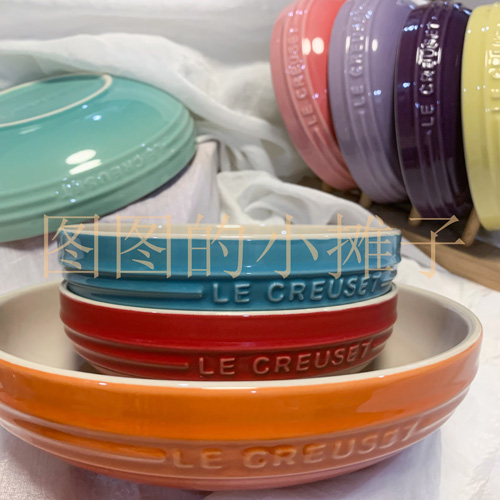 K's imported foreign trade color gradient ceramic deep plate six-inch soup plate salad plate tableware Nordic