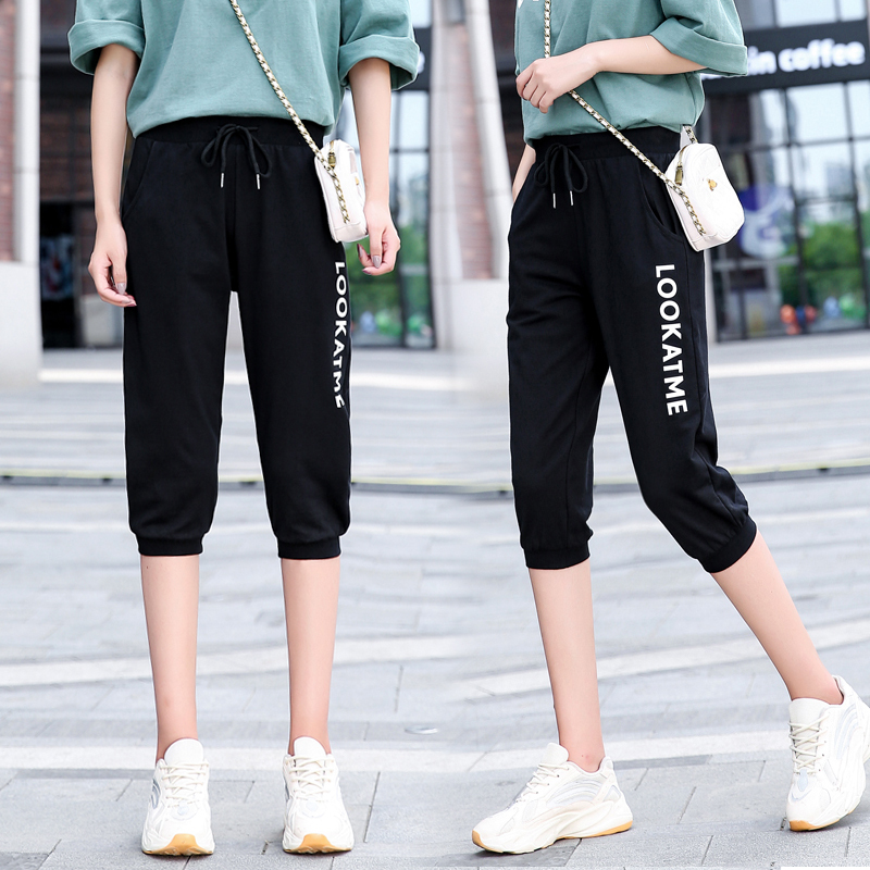 Women's Loose-Fitting Plus-Size Capri Pants, Summer Thin Running Shorts, Pure Cotton Shorts, Sports Casual 7/8 Pants