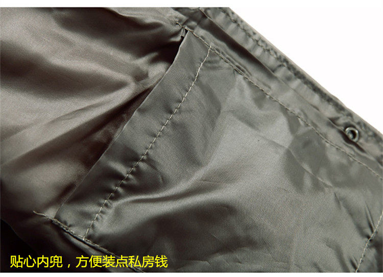 Blouson hiver pour homme BABRAIN     - Ref 3112712 Image 59