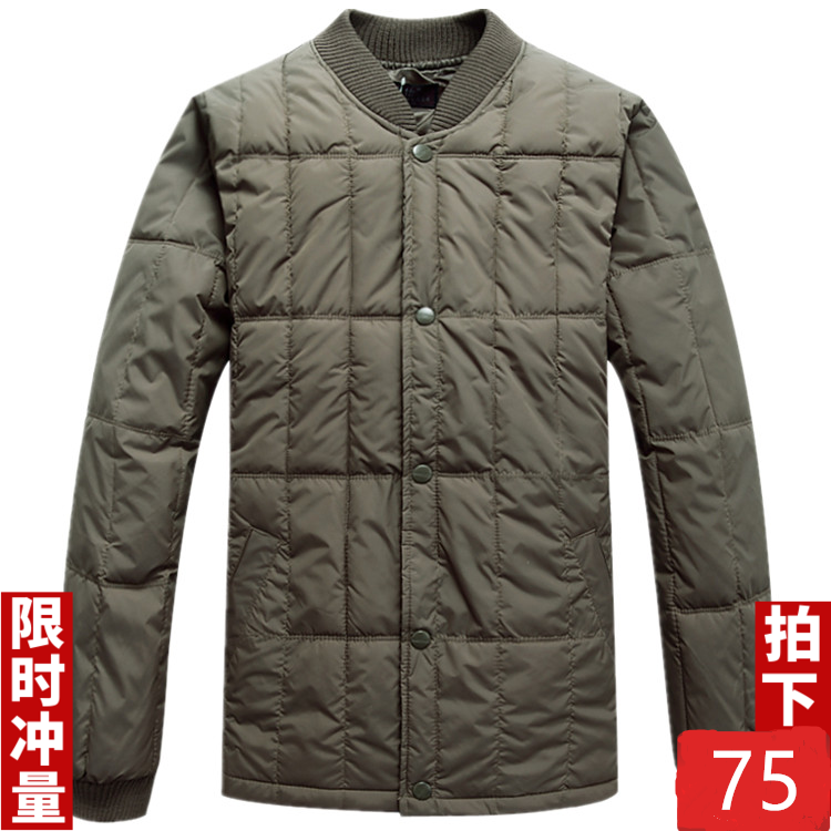 Blouson hiver pour homme BABRAIN     - Ref 3112712 Image 1