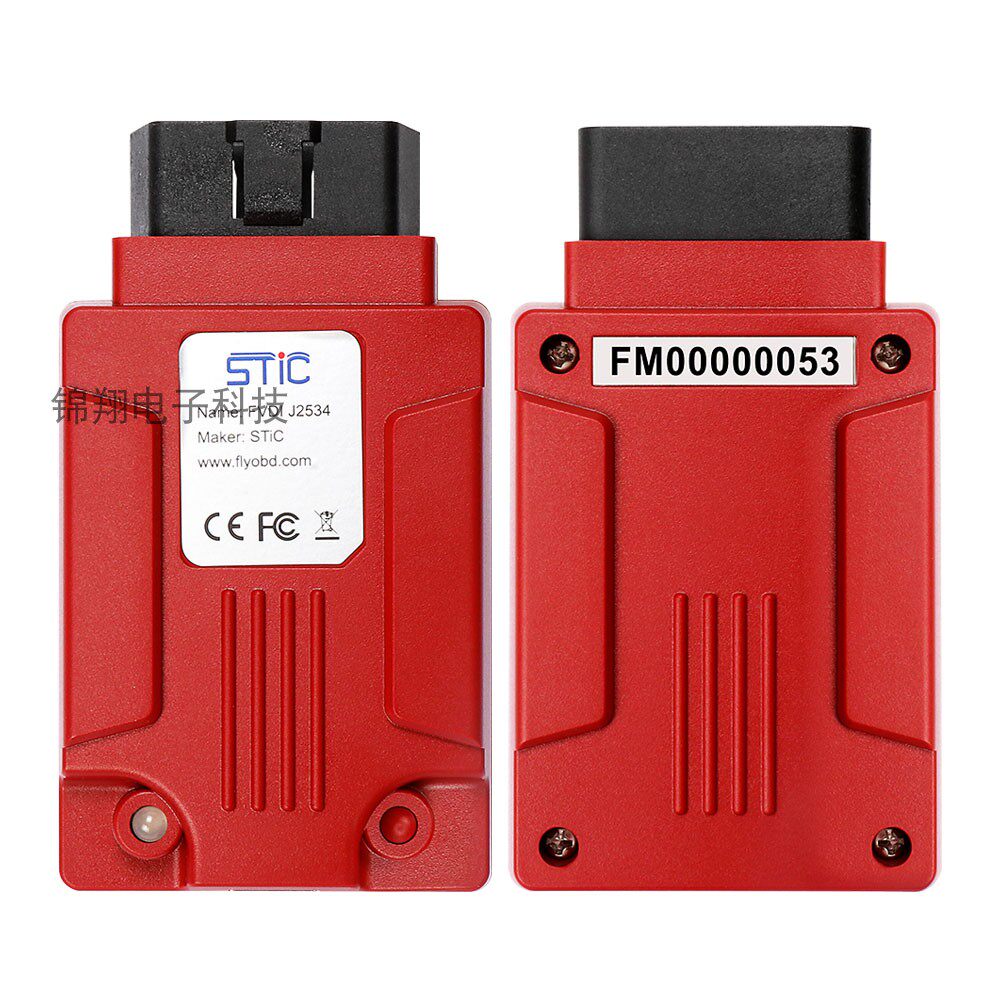 FVDI SVCI J2534 Ford FORD Mazda Tester VCM 2 Supports Online Programming