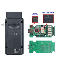 New op com V1 95 supports Opel hardware pic18F458 opcom V170823c in 2018