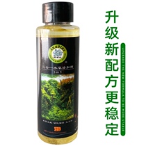 Real water grass comprehensive liquid manure Anobi water herb liquid manure nitrogenized bacterial water quality Valium