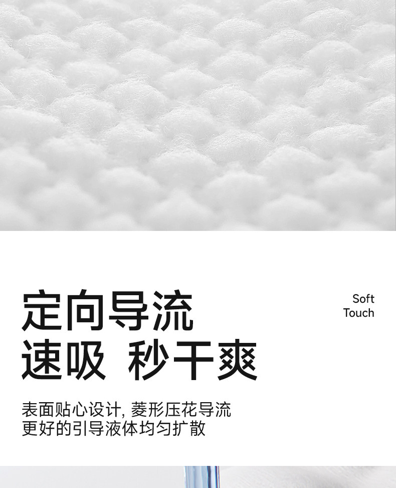母伴超薄一次性防溢乳垫透气哺乳期隔奶垫母乳防漏奶垫乳贴*100片 — 7