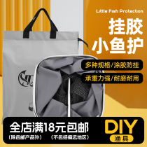 Special square crucian carp and small fish protective barrel mesh bag for wild fishing new quick-drying mini portable extra small durable folding glue