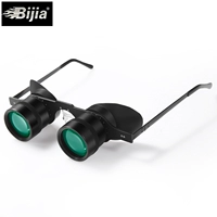 10 раз наблюдая за выпивкой HD Bijia Fishing Telescope Выделен посвященный рыбацким зеркальным световым очками.