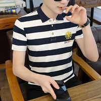 026 Black Bar