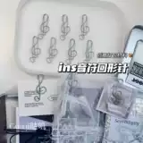 Высококачественная серебряная скрепка для банкнот, креативная упаковка, высококачественная декоративная фиксированная закладка для блоггера в том же стиле