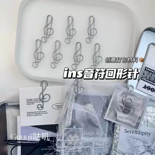 Высококачественная серебряная скрепка для банкнот, креативная упаковка, высококачественная декоративная фиксированная закладка для блоггера в том же стиле