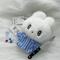 Больничное платье + нож без куклы