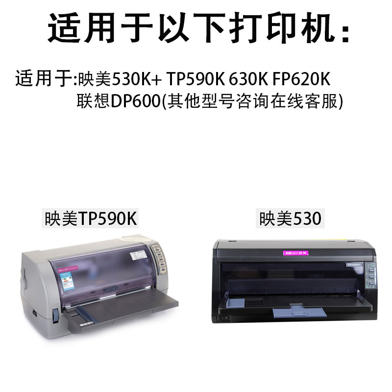 Original installed brand new FP530K FP530K 540K TP590K TP590K 620K DP600 nozzle needle