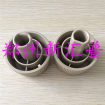 Four-way 5860SP 8550 5791 5560SP 5760SP 8450740 handle knob manually in paper