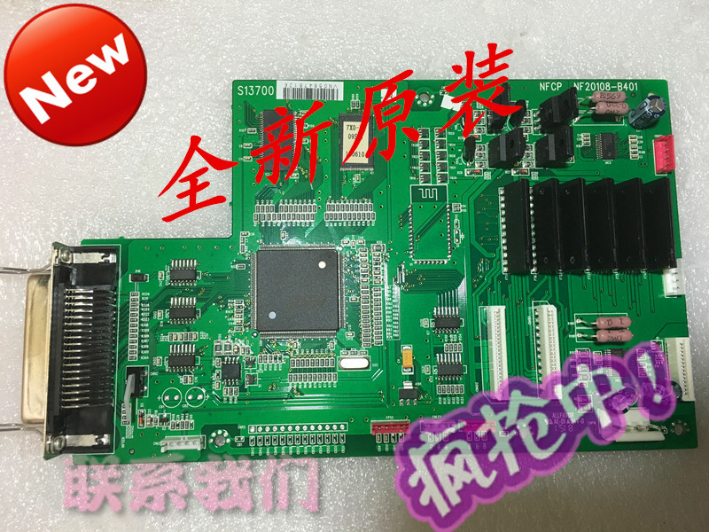 Originally installed Fujitsu DPK700 DPK710 DPK720 Inform Machine Main Board USB Interface Board