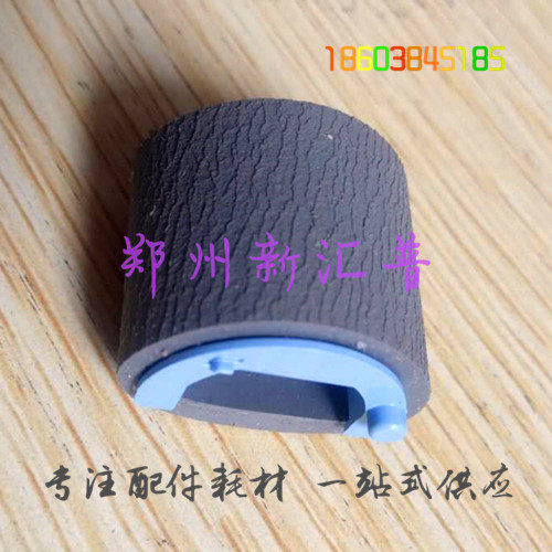 Apply HP HP1007 1008 1102 1102 1108 1106 1136 1136 1213 1216 rubbing paper wheels into paper