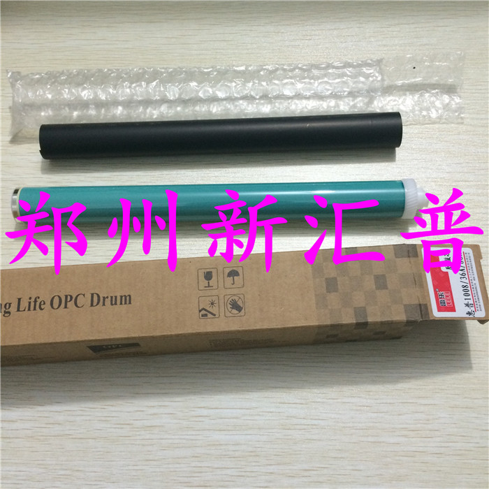 HP 36A 88A 78A 1007 1008 1522NF 136 1213NF Raylle Primary Color Drum Core