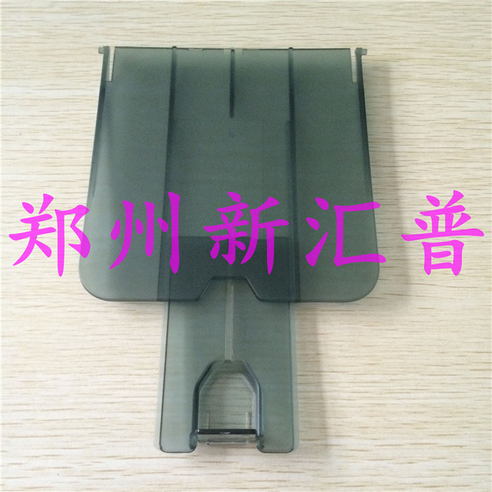 HP HP1005 out of paper Entrusted Cardboard out of paper Cardboard Box HP 1005 out of paper Cardboard Box