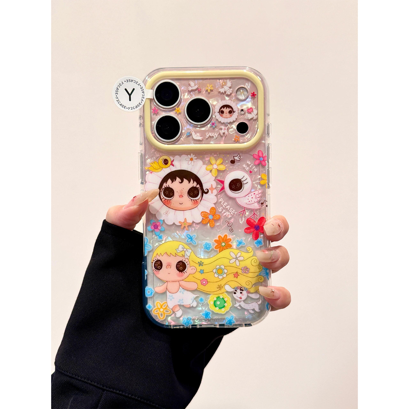 Korean-Style Cute Sunflower Jade Girl Phone Case Suitable for iPhone 17 Pro Max, Niche Apple 16 Pro New Model, 15 Full Cover, 16 Pro Max Shockproof Case, 17 Female Model, 17 Pro Unique and Super Stylish