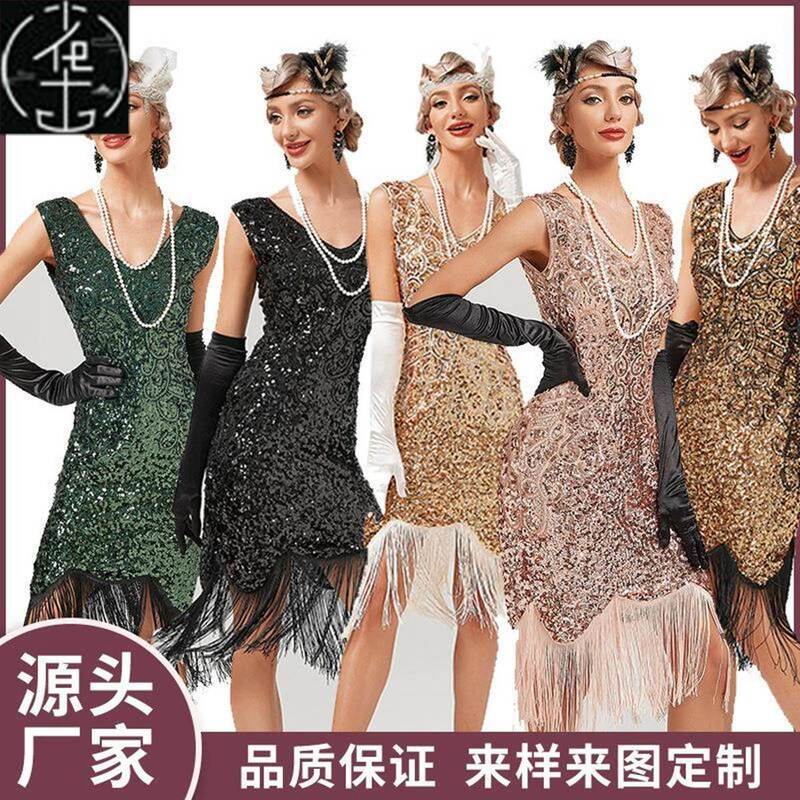 The Great Gatsby 1920S Retro Sequin Tassel Dress Party Dance Dress Sequin Dress Annual Meeting The Great Gatsby 1920S Retro Sequin Tassel Dress Party Dance Dress Sequin Dress Annual Meeting