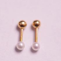 Colorful Gold AKOYA seawater pearl screw earrings 18K perfect white through powder temperament Joker AU750