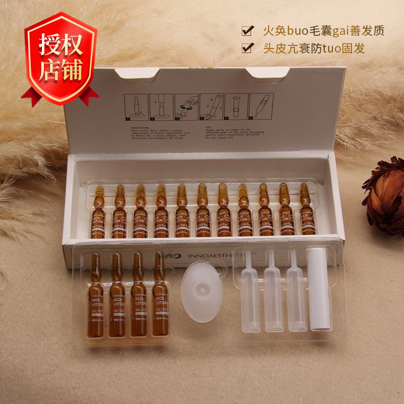 Spanish Inno Scalp Anti-Aging Essence 2ml*15 Vials/Box with Free Essence Applicator Spanish Inno Scalp Anti-Aging Essence 2ml*15 Vials/Box with Free Essence Applicator