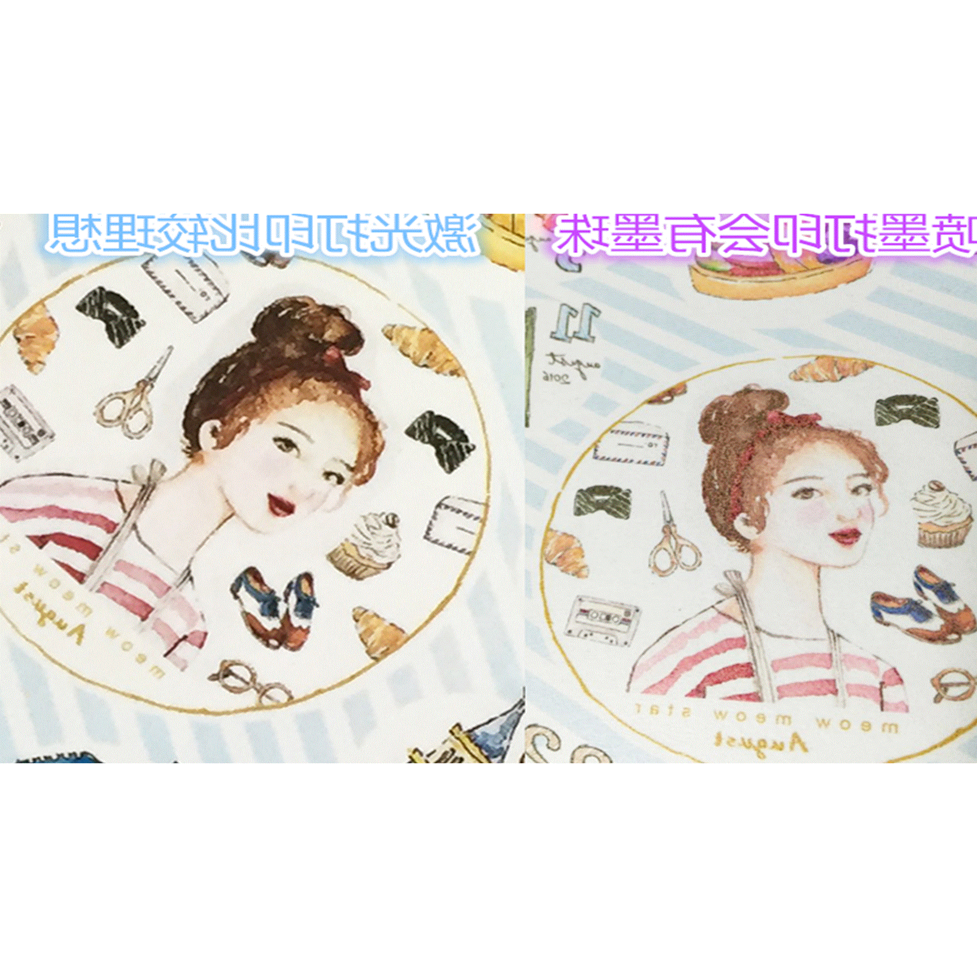 a4不干胶 和纸 半透明纸 diy日付手帐不干胶打印贴纸 胶带替代品