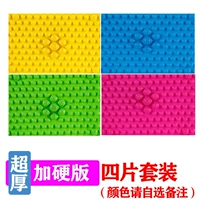 Новое обновление [Ultra -Thicker и Hard] 4 супер болезненные модели (выбранные цветные замечания)