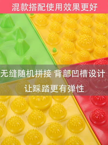 Доска с давлением пальца Массаж Массаж Подушка Домашняя Акупун