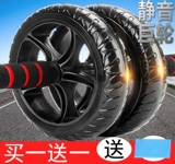 Спортивный жилет, мужское оборудование для спортзала, утягивающий пояс на талию для тренировок, домашнее оборудование