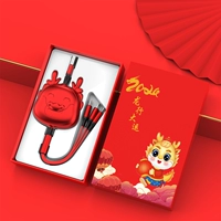 [Longxing University] xiaofu Long Gift Box instal