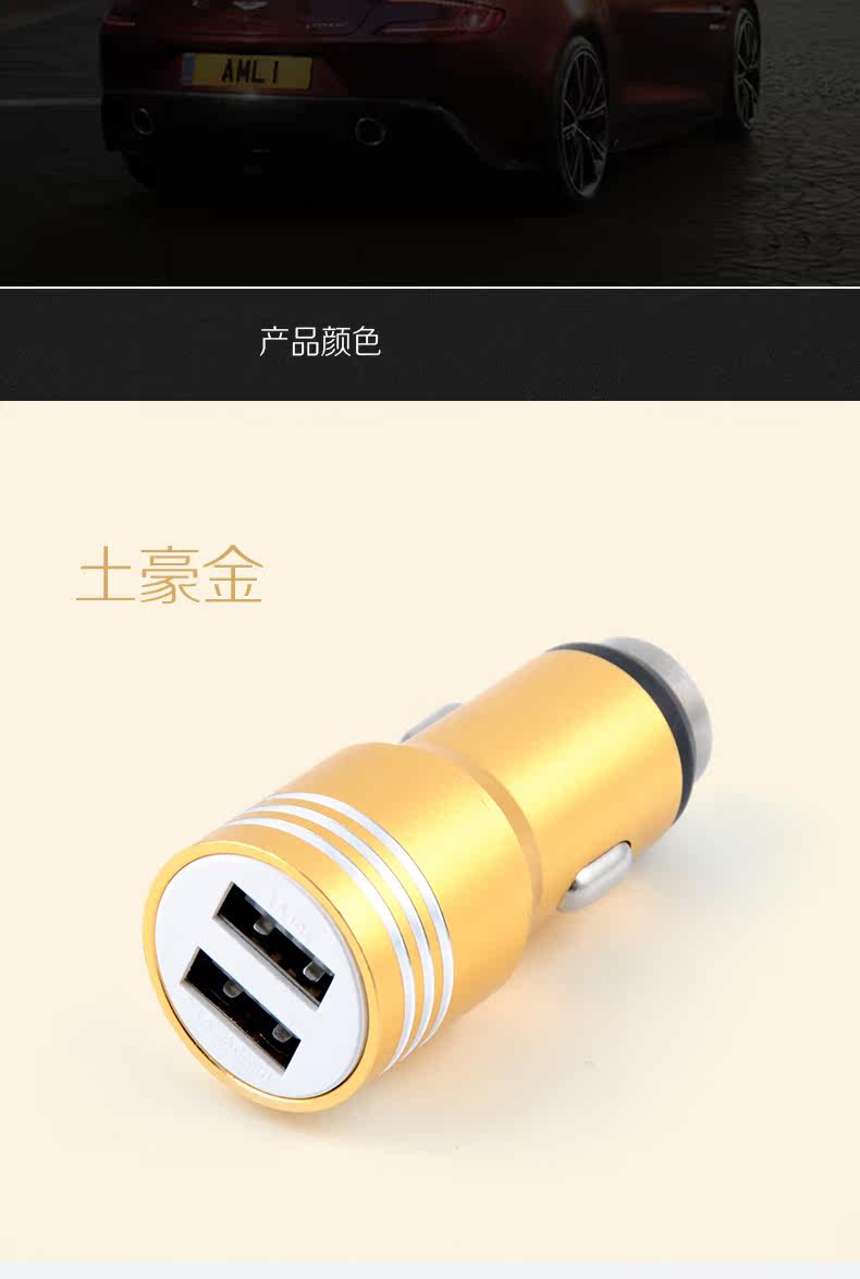 chargeur CIBOU 2.1A, 2A - Ref 1291681 Image 13