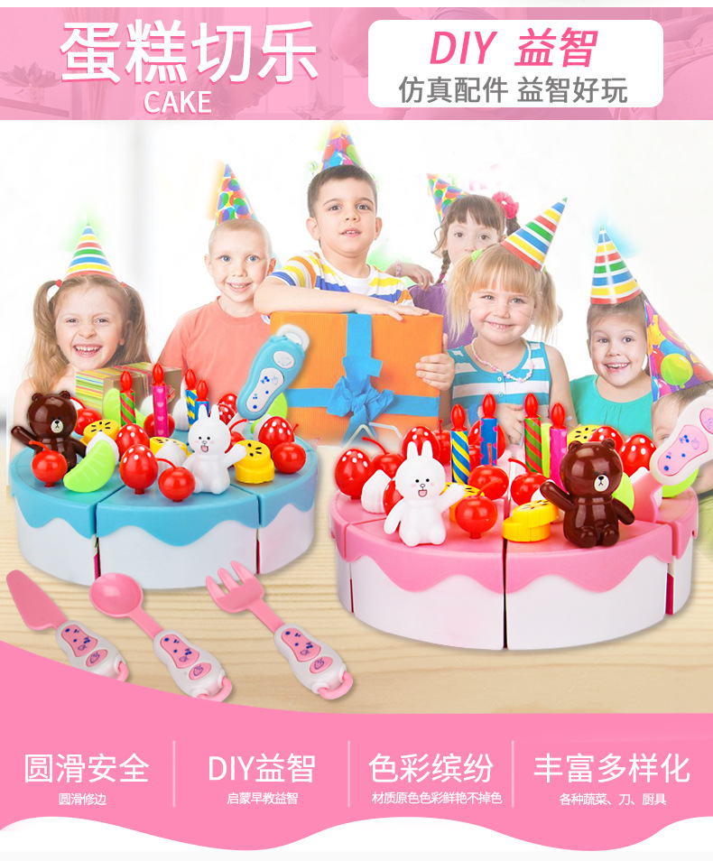 Bộ đồ chơi nhà bếp trẻ em mô phỏng nhà bếp cắt rau nấu trái cây cắt bé gái nhà trai 3-6 tuổi - Phòng bếp chảo đổ bánh xèo