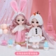 【Подарочная коробка Starry Sky】 Розовый кролик+Xuebao