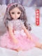 Изысканная версия × фанат Qian Qian