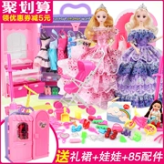 Dino Barbie đồ chơi lớn nhà thay đồ tủ quần áo búp bê đặt hộp quà công chúa giấc mơ biệt thự cô gái - Búp bê / Phụ kiện