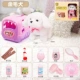 Home Fun Play Edition [Chihuahua] Отправить Puppy Cage+10 Piece of Play