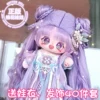 Товары от 凯旋玩具专营店