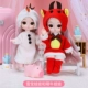 【Подарочная коробка Starry Sky】 Xuebao+Meng Niu