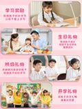 ╁ ╁ 瀛 宀佷 3 宀佷 宀佷 婄敓 婄敓 镞ョぜ 镞ョぜ 镞ョぜ 镞ョぜ 濂   鍎 鍎 6 忓 コ コ 缃 戠 鏂 鏂 叿 洅 洅 洅 洅 洅9