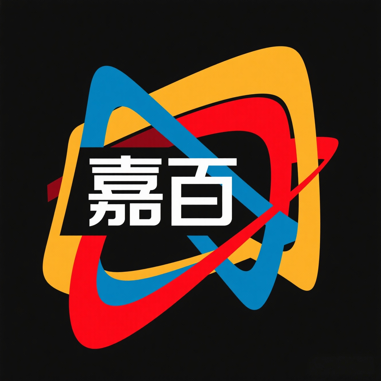 嘉百奖牌