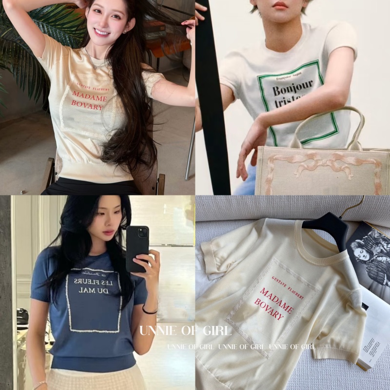 Unnie of Girl Export Quality Single ~26S Wool Letter Print Lace Trim Short-Sleeved Knitted Top