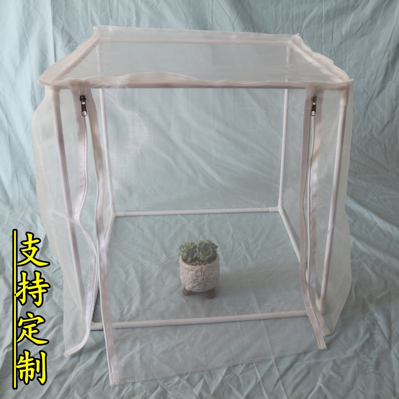 Zipper-Opening Net Cover with Bracket for Succulent Plants, Vegetables, Insect Protection Net, Pet and Bird Mosquito Net, Cherry and Bayberry Net Cover